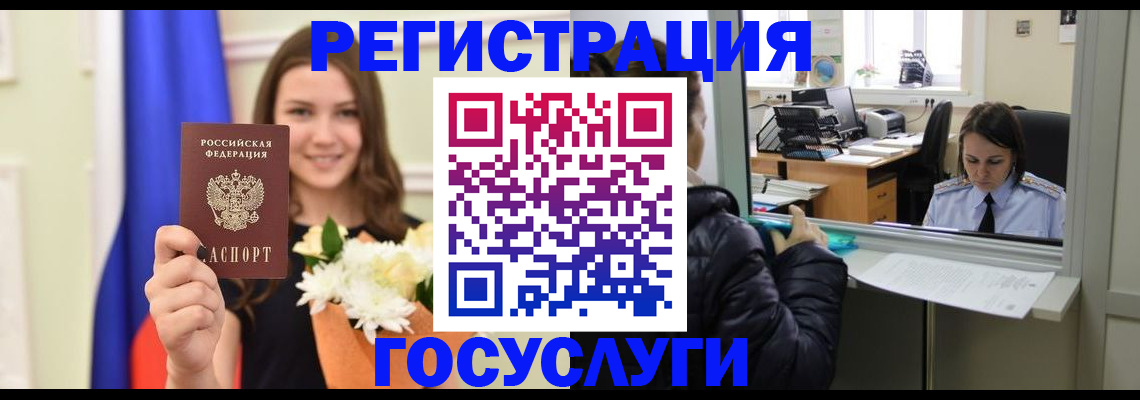 найти адрес прописки в Карабулаке